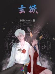 帝芒闪耀