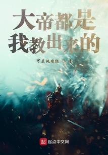 那一天那时的我