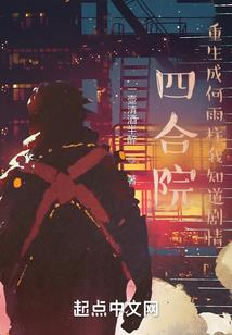校园甜蜜关系式