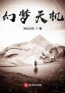 苦相思