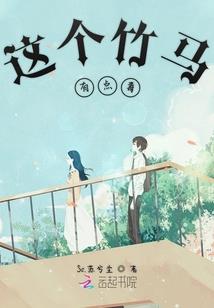绝处觅生机