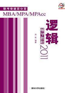 红颜葬天下