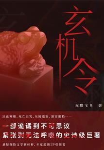 自杀式记事