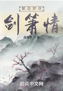 圣灵在上，修神闯天下