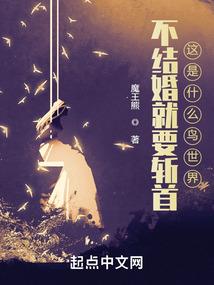 彼岸的星空是蓝天