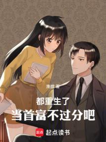 扇子舞
