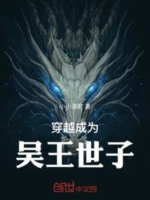 气功