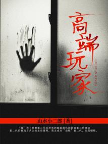 愿寻你千百度