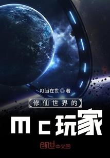 尸界之路