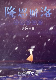 问世仙宗