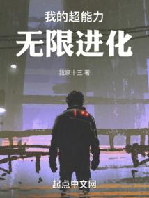 繁华落尽执谁手