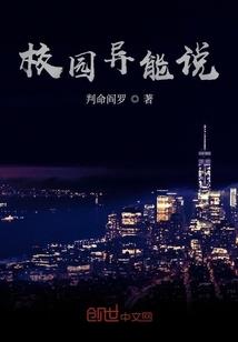 北冥河畔