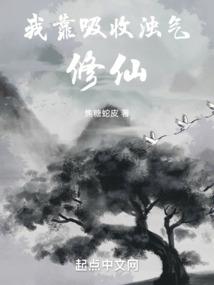 兔兔生威无敌小冤家