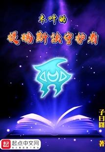天空旅行者