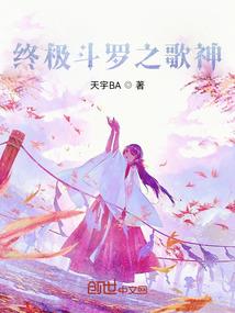 盛世宠妻：东宫狂追天价妃