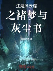 美女爱情