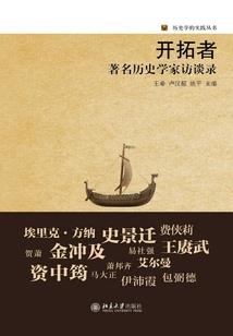 随机召唤空间