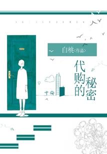 爱若相好思莫停