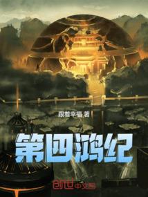 穿书后每天都想攒钱回家