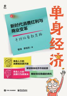 公主归来：恶魔强宠甜心