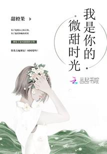 毒尊斗苍穹