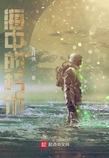 她真的太香了