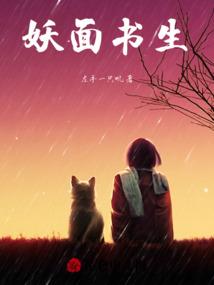 七彩风衣