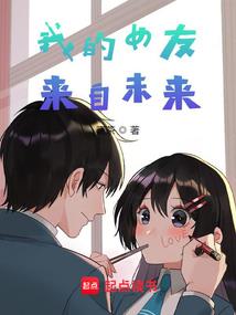 乱世棍王