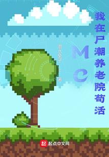 遗弃之给我新生命