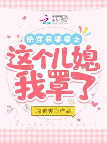 浮沉灭世