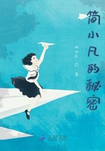 疯言疯语诗文集