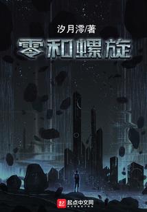 莫恨我,勿忘我