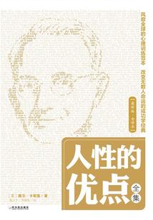 幽冥鬼府