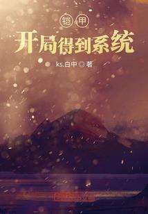 魔兽月影之痕