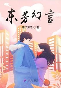 两个女子逛商场