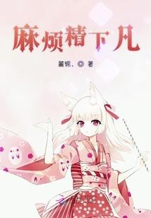 武逆万道