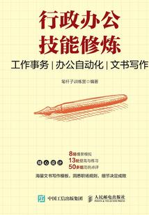 只因为你太美