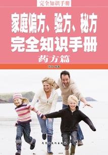 你我各不同