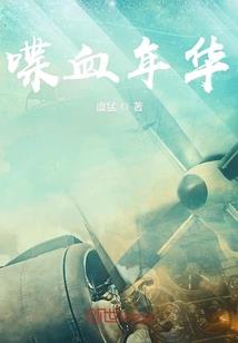 起源网游起源