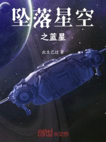 人螈