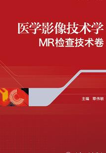 贪财女巫的无良魔王