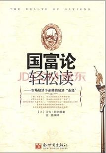古魔幻武