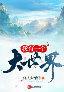 侠岚之剑鸣