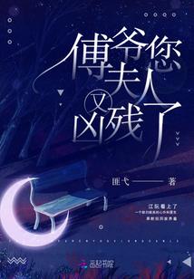 守护甜心之凌云紫梦