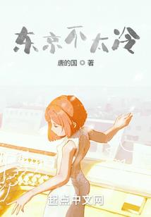 三国：我吕奉先，最爱看书