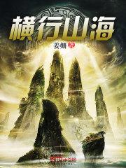 睡着之后