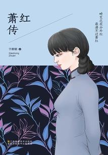 我咋就文娱全能了呢