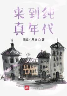 纸圣