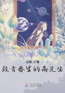 观尘茶馆