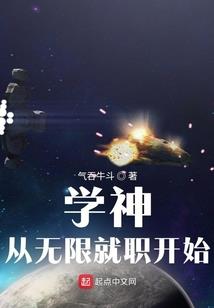 冰封王座之寒冰公子